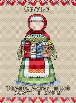 Набор для вышивания  Славянский оберег. Семья - фото 25543