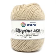 Пряжа Astra Premium Шерсть яка 25% шерсть яка, 50% шерсть, 25% фибра молочный